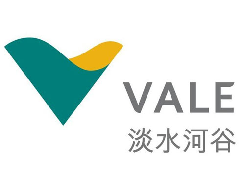 巴西淡水河谷公司看好亞洲市場，在馬來西亞設轉運中心