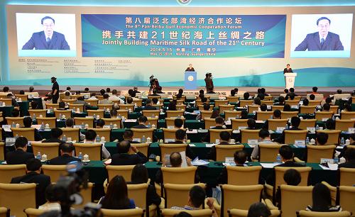 共建21世紀(jì)“海上絲綢之路”，打造“中國—東盟新增長極”