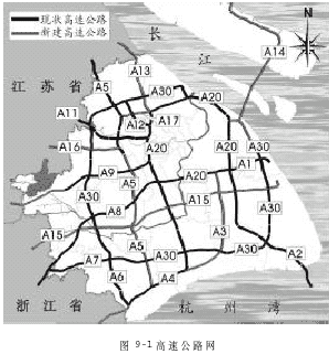創(chuàng)新發(fā)展內(nèi)河航道 打造上海國際航運(yùn)中心