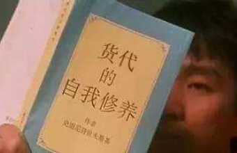多家國外客戶被騙！貨代公司收完運費就消失