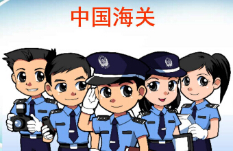 什么是“無單放貨”？無單放貨”的高危國家/地區(qū)是哪？